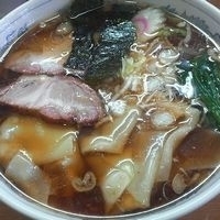 「ワンタン麺 ¥790」@中華そば 飛切の写真