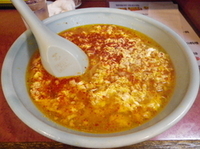 「タンタンメン （大辛）」@ミ・キみーる 蒲田店の写真