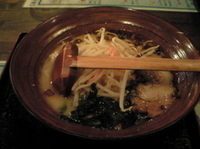 「とんこくらーめん（博多）（650円）」@柏らーめん まとやの写真