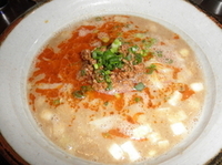 「火の魂坦々麺（限定品） 「800円」」@麺屋 穂華の写真