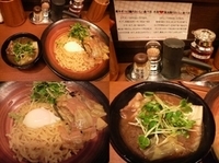 「全部のせ豚ネギつけ麺・大盛270g」@豚麺研究所の写真