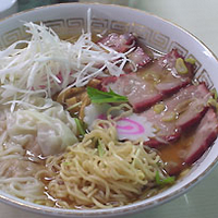 「チャーシューワンタンメン、大盛」@ザ・ラーメン屋の写真