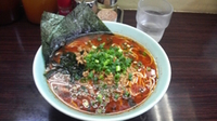 「赤ラーメン」@らーめん 康家の写真