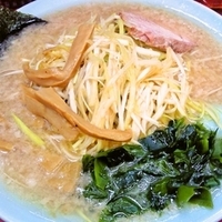 「ネギラーメン」@ラーメンショップ幸手 金田亭の写真