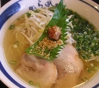 「ぱしゃ塩ラーメン ￥680」@麺’s ら.ぱしゃ 水戸店の写真