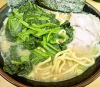 「ラーメン（硬め・濃いめ）+ほうれん草（650円+80円）」@壱成家 南越谷本店の写真