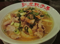 「豚しゃぶタンメン」@紅虎餃子房 イオンモールむさし村山店の写真