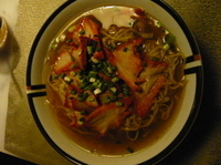 「チャーシューメン」@バンコク・センターホテル内レストランシルクの写真