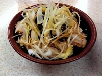 「塩ラーメン、ミニチャーシュー丼」@横浜ラーメン 三代目家の写真