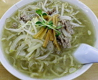 「味噌ラーメン 850円」@味の三平の写真