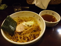 「油そば」@麺処 よし松の写真