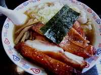 「チャーシューワンタンめん（大盛）」@よってていの写真