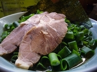 「青ネギラーメン・並（800円）」@横浜寺田家ラーメン 北柏店の写真