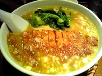 「排骨みそらーめん（950円）」@らーめん 亜寿加の写真