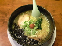 「岩塩ラーメン\650」@おおぎやラーメン 伊那店の写真