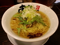 「塩らーめん 730円（税込み766円）」@麺屋 あごすけの写真