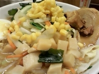 「味噌ら～めん（味噌濃いめ・極太麺）650円」@丸直の写真