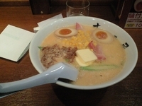 「北の恵みラーメン+味付け卵（850円+100円）」@らーめん むつみ屋 溝の口店の写真