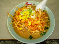 「ねぎ味噌ラーメン」@くるまやラーメン 行田店の写真