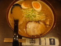 「味噌味付玉子」@真武咲弥 渋谷店の写真