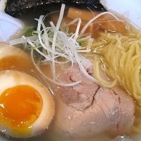 「塩そば+味玉（クーポン） 630円」@麺屋 響の写真