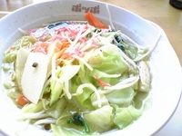 「野菜たっぷり 塩タンメン」@ポッポ イトーヨーカ堂八王子店の写真