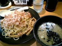 「つけ麺 中盛り（750円）」@つけ麺 Nijinoitoの写真