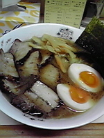 「チャーシューメン」@ラーメン大地の写真