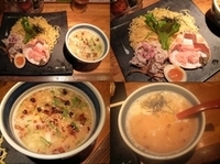 「【創作】春の薫りの蟹潮つけ麺+蟹味噌雑炊」@麺や 庄のの写真