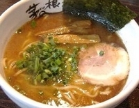 「らー麺 【600円】」@麺屋 茅根の写真