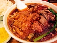 「パイコウサンラー麺」@我流坦々麺  竹子 天神下店の写真