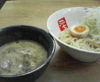 「つけめん」@らーめん 弥七の写真