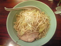 「油そば630円」@原点の写真