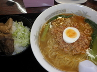 「まぐろジャン麺セット（1200円）」@松島さかな市場の写真