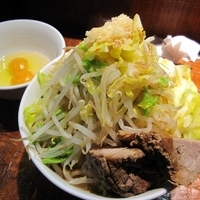 「じろつけ熱盛り・麺大盛りにんにく野菜 850円」@にぼぶらの写真