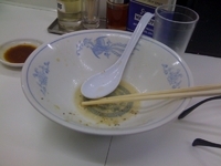 「タンギョウカラ」@トナリの写真