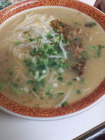 「ラーメン」@ラーメンの大三元の写真