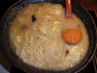 「てんぐ山味噌ラーメン（780円ー100円=680円）開店特別価格」@麺坊 てんぐ山の写真