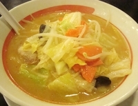 「味噌野菜らーめん 【514円】」@幸楽苑 舎人店の写真