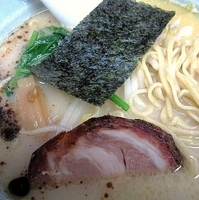 「鶏骨らー麺 550円」@自家製創作麺屋   駿の写真