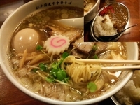 「特製 醤油 江戸前煮干中華そば+江戸前カレー」@江戸前煮干中華そば きみはんの写真