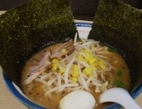 「特みそこってり」@ら〜めん 両国ときせいの写真