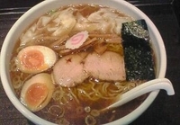 「ワンタンメン300g+味玉」@中華蕎麦 金魚の写真