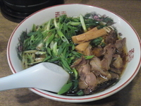 「ミニネギ中華」@中華そば 坂本 新横浜ラーメン博物館店の写真