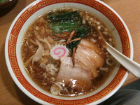 「百福チャーシューメン」@麺翁 百福亭 新横浜ラーメン博物館の写真