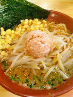 「味噌ラーメン（750円）+ニンニク&背脂（無料）」@味噌好き！みそごろうの写真