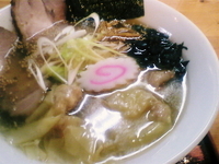 「チャーシューわんたんめん（塩）970円」@らぁめん 和の写真