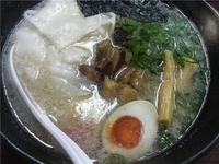 「佐藤らーめん（塩・麺固め）+ワンタン」@らーめん 佐藤の写真