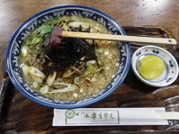 「元祖鳥中華」@手打ち 水車生そばの写真