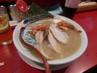 「大中バラ」@特製ラーメン 大中 伏見店の写真